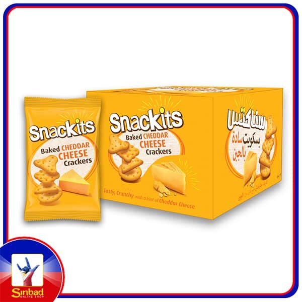 Nabil Snackits Cheddar Cheese Baked Bites 40g x 12 Pieces