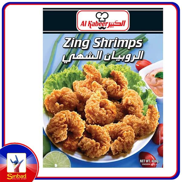 Al Kabeer Zing Shrimps 400g