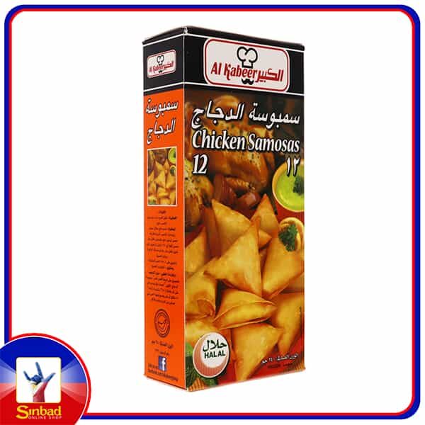 Buy Al Kabeer Zing Chicken Fillets 465g Online - Shop Frozen Food