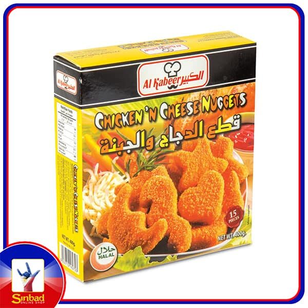 Al Kabeer Chicken Cheese Nuggets 400g