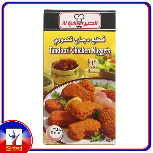 Al Kabeer Tandoori Chicken Nuggets 270g