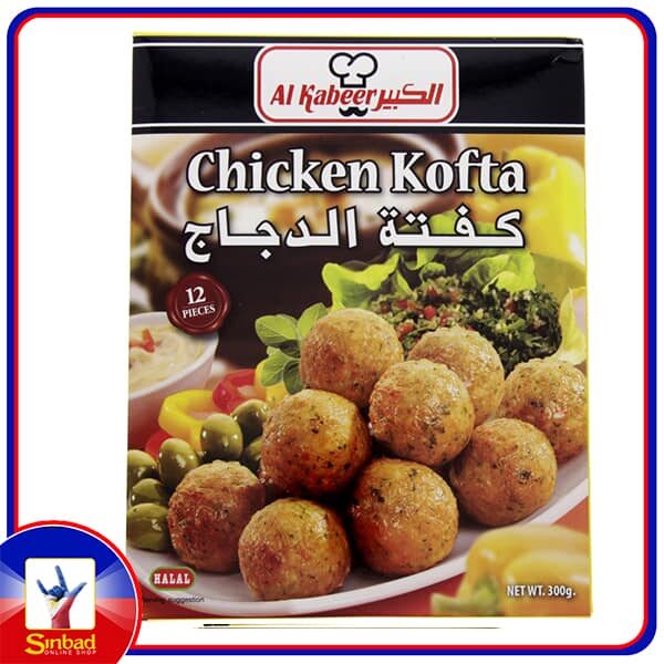 Al Kabeer Chicken Kofta 300g