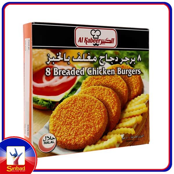 Al Kabeer Breaded Chicken Burgers 400g