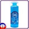 Blue Drop Clinical Skin Hand Cleanse Gel 250ml