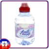Masafi Natural Mineral Water 200ml x 12 Pieces