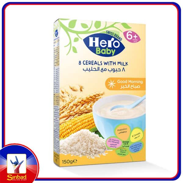 HERO BABY Cereals 8 Cereals & Fruit with Milk 150gm