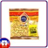 Ahlia Excellent Pine Nuts 40 Gm