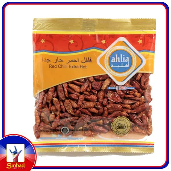 Ahlia Red Chilli (Extra Hot) 50 Gm