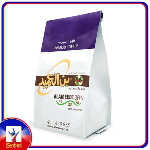AL Ameed Coffee - Espresso Coffee 250gm