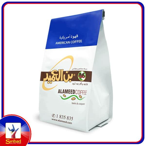 AL Ameed Coffee - American Coffee 250gm