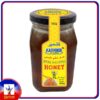 KASHMIR Herbal Honey 500gm