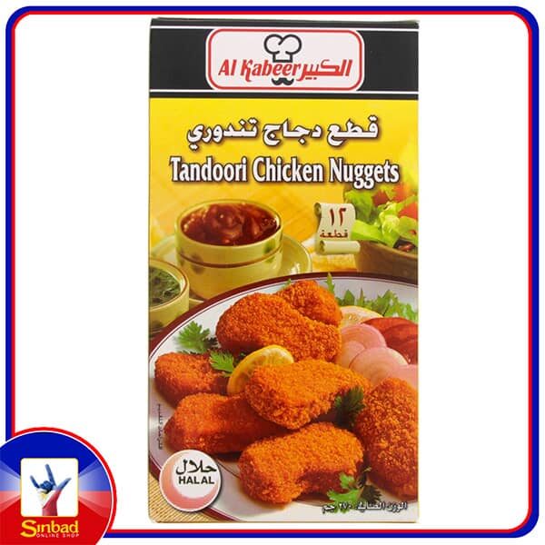 AL KABEER Tandoori Chicken Nuggets    270GM
