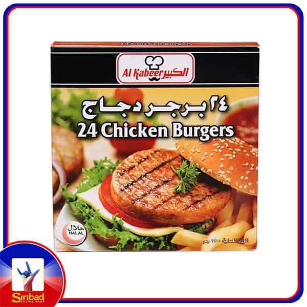 AL KABEER Chicken Burgers 24x1200GM