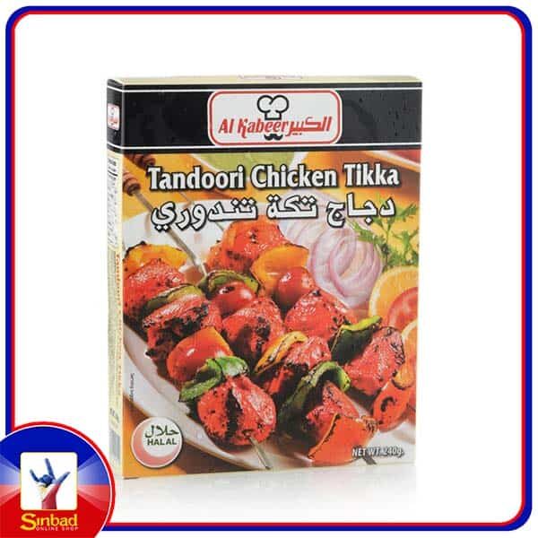 AL KABEER Tandoori Chicken Tikka  240GM