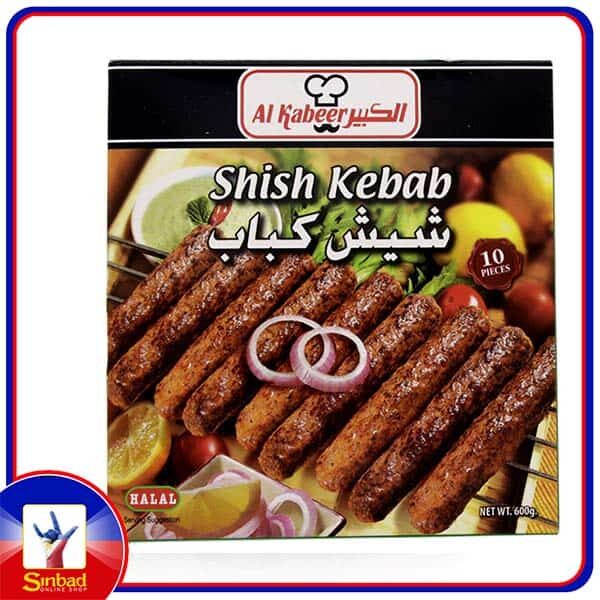 AL KABEER Sheesh Kebab 600 Gm