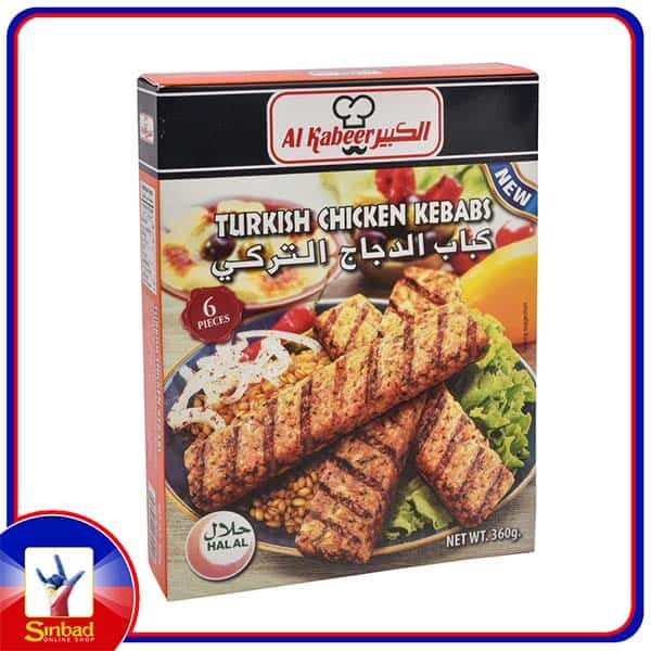 AL Kabeer Turkish Chicken Kababs 360gm