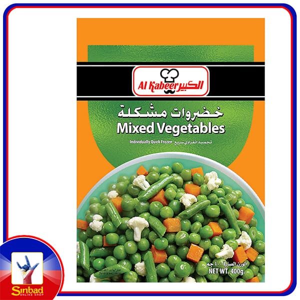 AL KABEER Mixed Vegetables 400gm