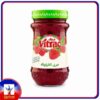 Vitrac Jam Strawberry   450 gm