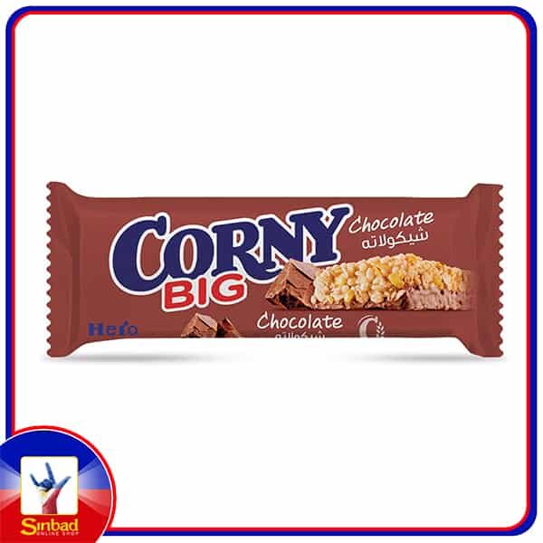 CORNY BIG Chocolate Cereal bar  50gm