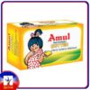 AMUL Butter (Salted) - 500 gm