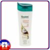 HIMALAYA Shampoo 200ml Volume & Thickness