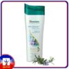 HIMALAYA Shampoo 200ml Anti dandruff Gentle Clean