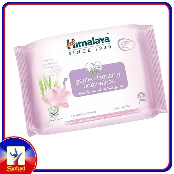 HIMALAYA Baby Wipes  Gentle Cleansing 20s