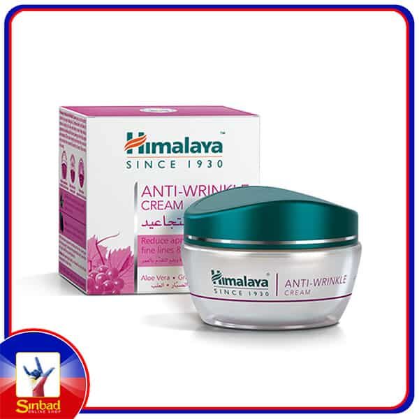 HIMALAYA Anti Wrinkle Cream 50gm