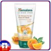 HIMALAYA Face Mask Peel Off 150ml Tan Removal Orange