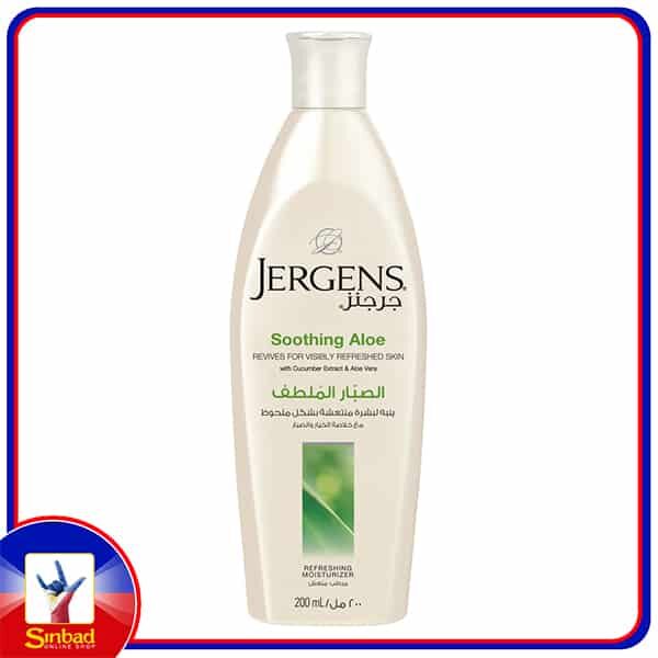 JERGENS Lotion 200 ml Hydralucence Soothing Aloe
