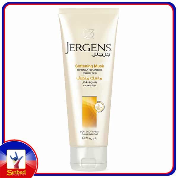JERGENS Soft Body Cream 100ml Softening Musk