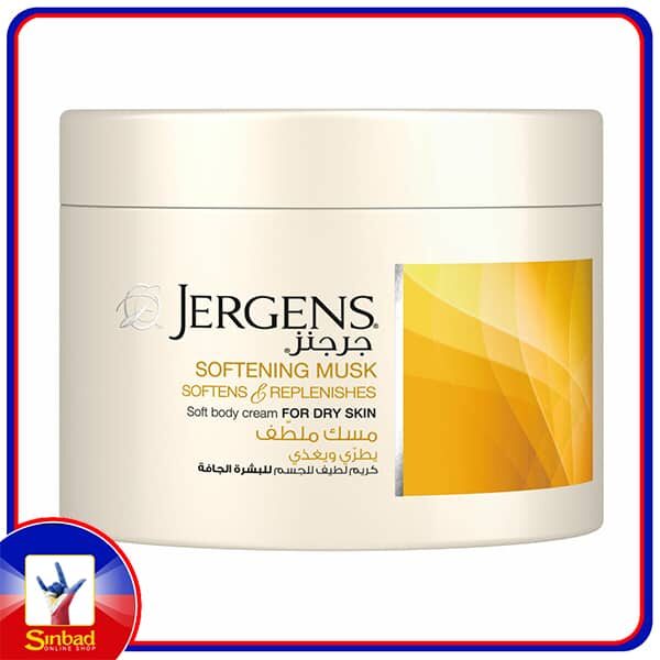 JERGENS Soft Body Cream 250ml Softening Musk