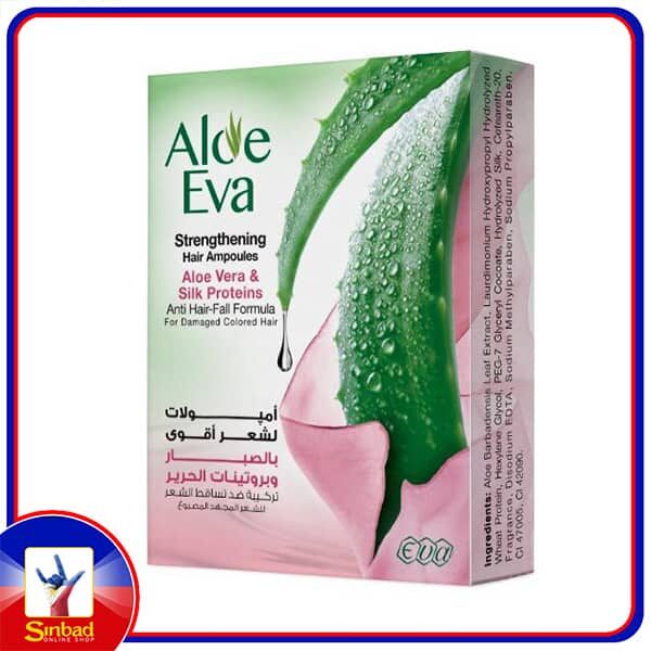 EVA Aloe - Hair Ampoules with Aloe & Silk Proteins 4X15ml