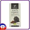 Virchuous 72% with cocoa nibs 80g