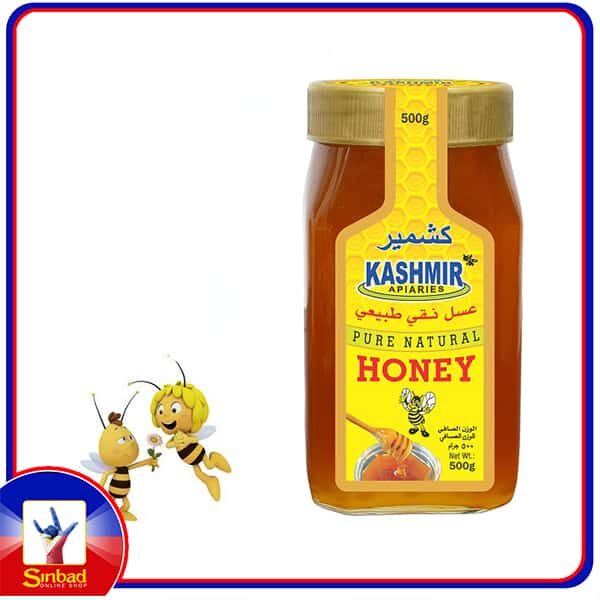 KASHMIR Natural Honey  Glass SQUARE 500 GMS