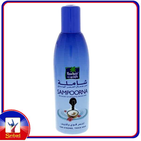 Parachute Sampoorna Hair Oil 150ml