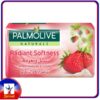 Palmolive Naturals Soap Yoghurt & Fruits 120g