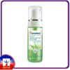 Himalaya Herbals Purifying Neem Foaming Face Wash Normal to Oily Skin 150g