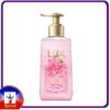Lux Perfumed Hand Wash Soft Touch, 250ml