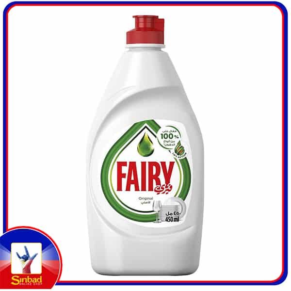 Fairy Original Hand Dishwashing Liquid 450ml