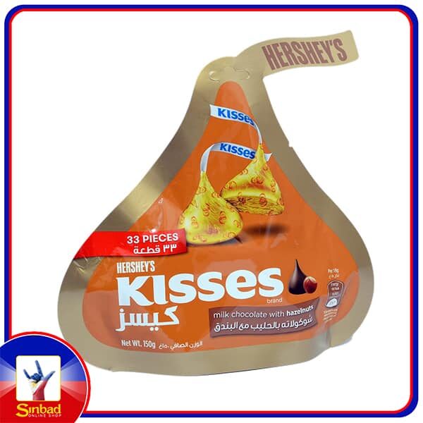 Hersheys Kisses Milk Chocolate with Hazelnut 150g