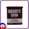 Hersheys Natural Unsweetened Cocoa Powder 230g