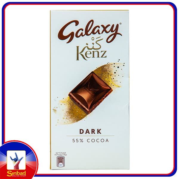 Galaxy Kenz Dark Chocolate 55% Cocoa 90g