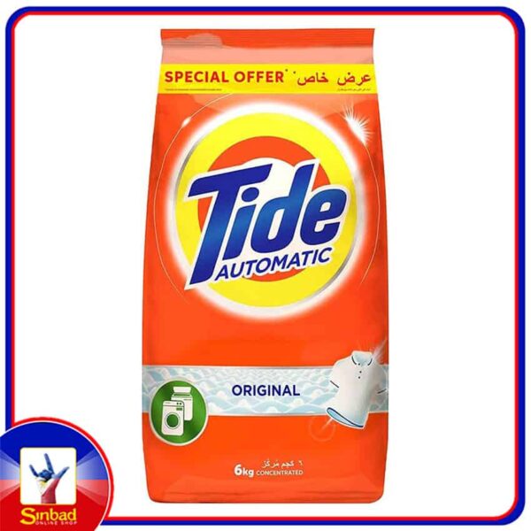 Washing Powder Concentrated