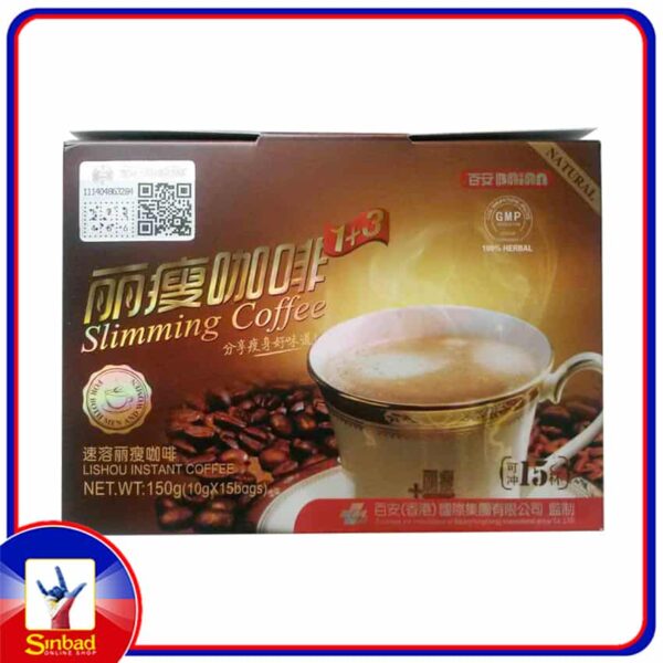 LISHOU SLIMMING INSTANT COFFEE 150g 10gx15bags