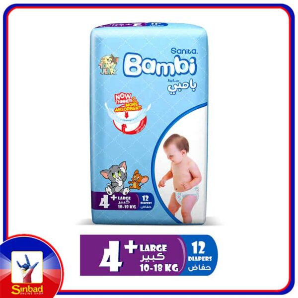 Sanita Bambi Baby Diapers