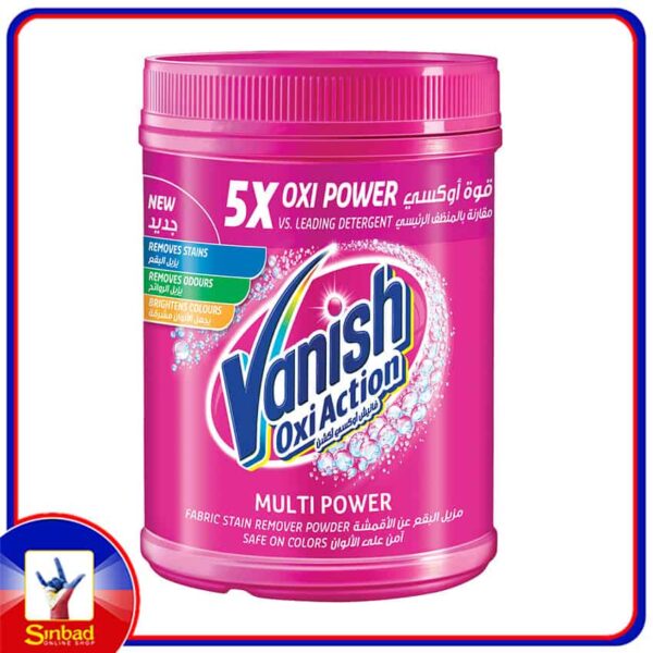 Stain Remover Oxi Action Powder
