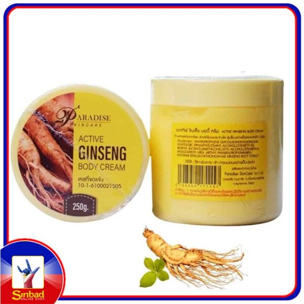 Ginseng Body Cream