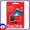 32 GB SanDisk MicroSDHC Memory Card