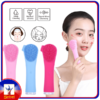 Electric Facial Cleansing Brush Waterproof Silicone Sonic Face Brush Handheld Cleaning Device Rechargeable Pore Cleaner Brush